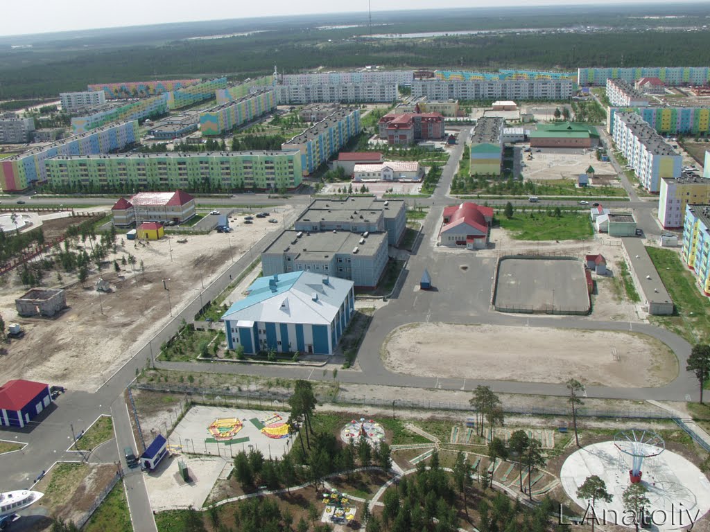 Пойковский ханты мансийский автономный округ фото Пойковский ханты мансийский автономный округ фото