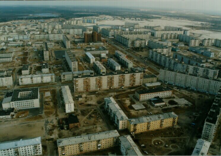 Город радужный ханты мансийский автономный округ фото Город радужный ханты мансийский автономный округ фото