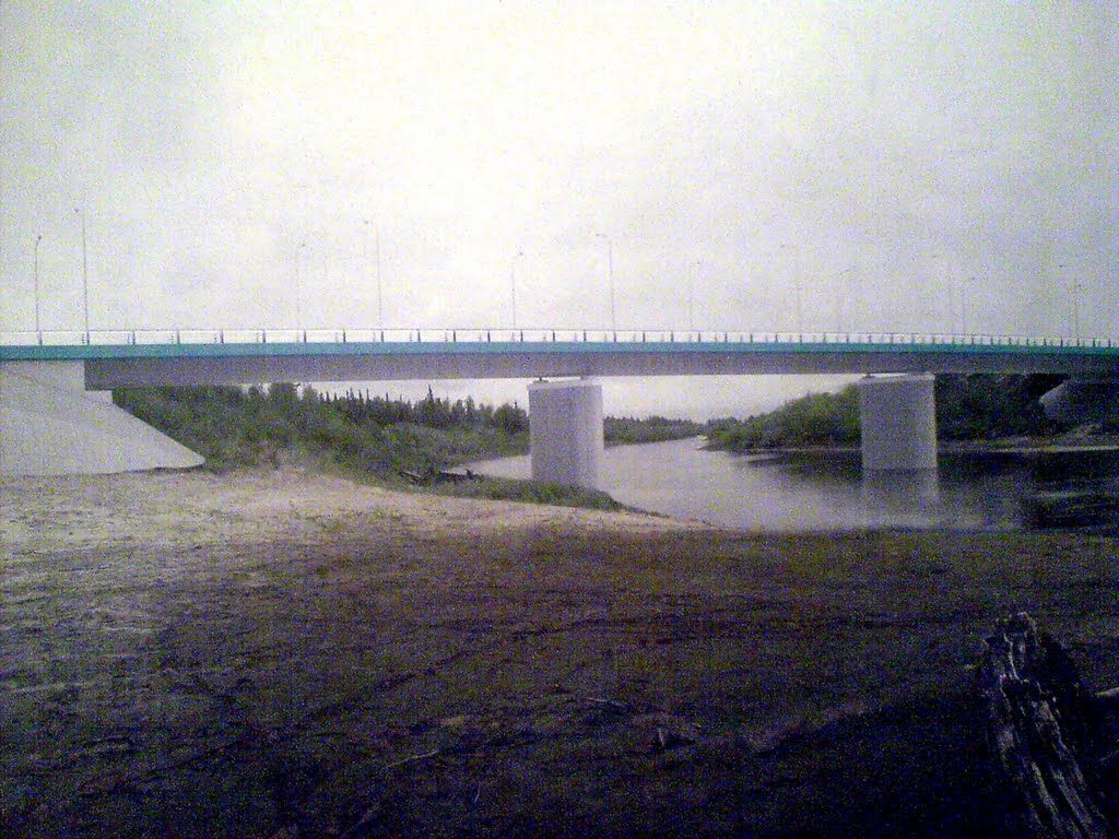 новый мост через р.Аган (октябрь 2011г.), Радужный