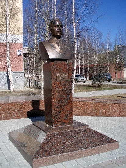 Памятник Семену Урусову, Урай