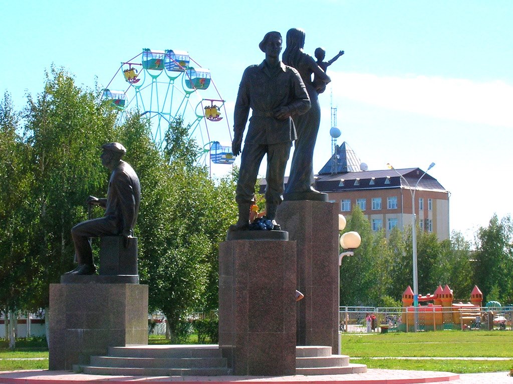 Памятник "Связь поколений", Урай