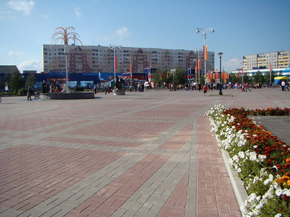 Городская площадь, Лангепас