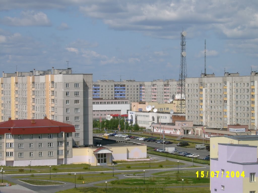 г. Лангепас