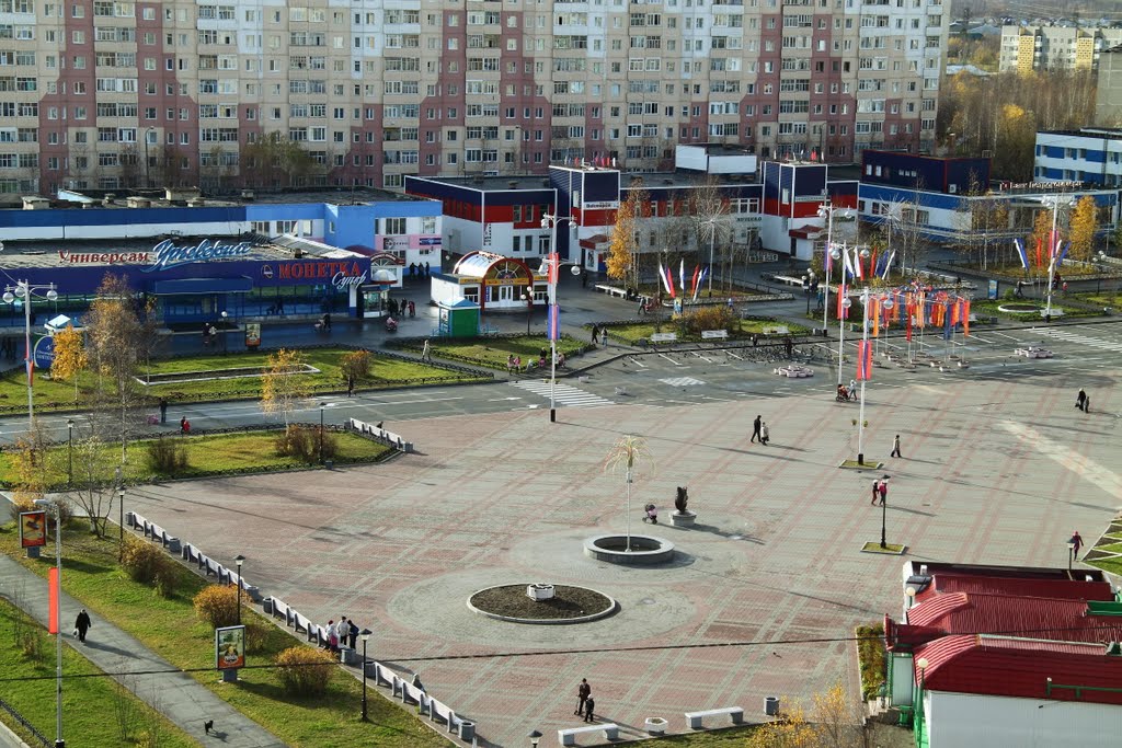 Новые города России, которые строятся и развивают сейчас Дмитрий Ребяков Дзен