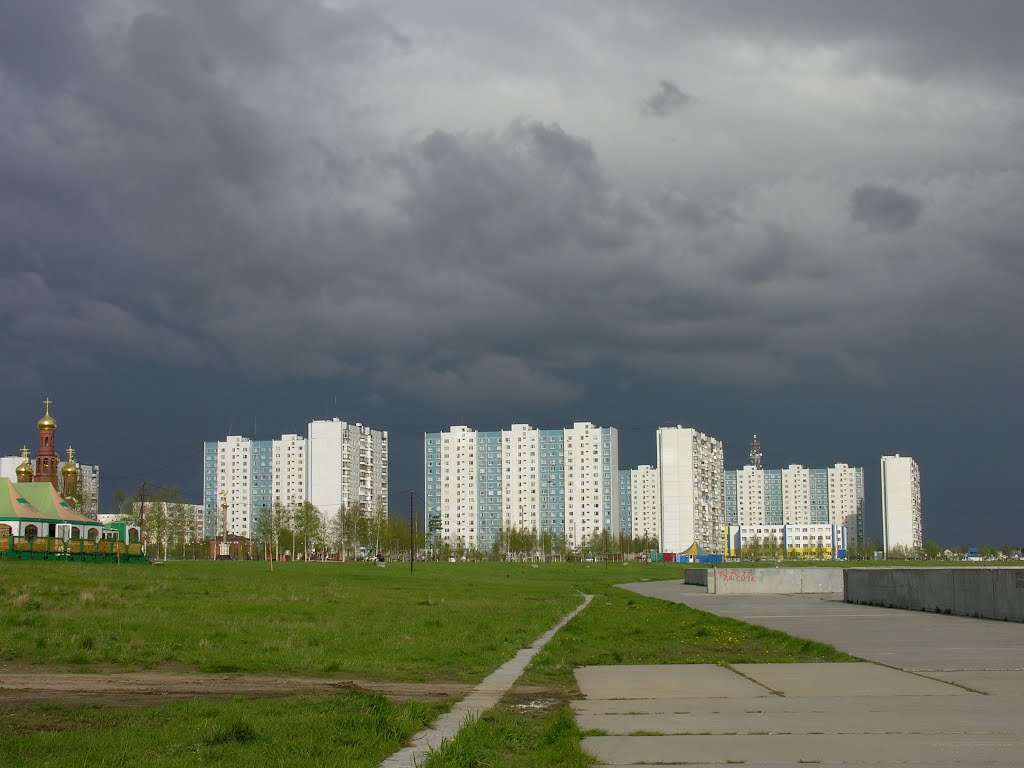 View to Pribrezhny-2 district from Ob river embankment, Нижневартовск