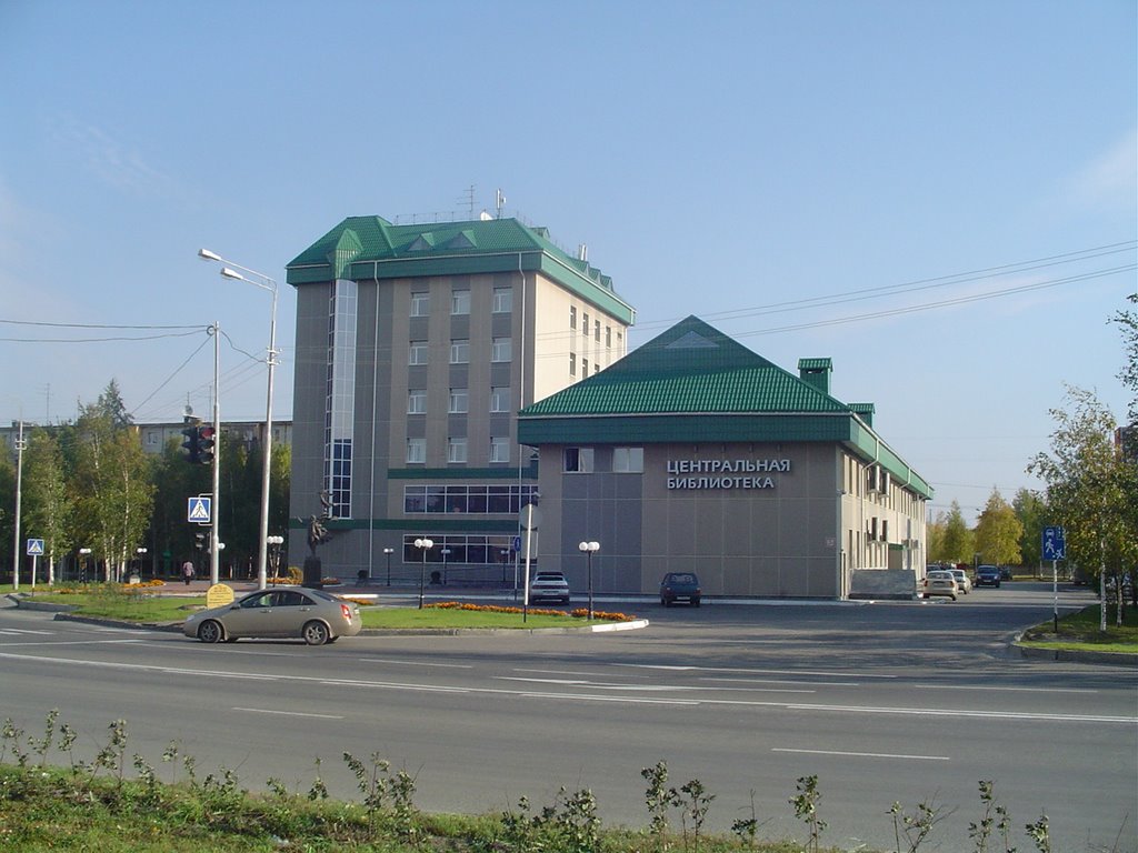 Library, Сургут