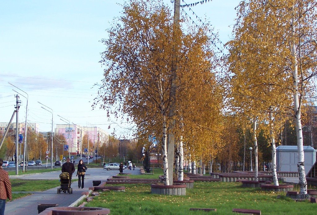 Nefteyugansk, Нефтеюганск
