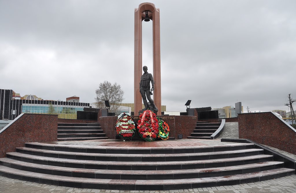 Monument "To faithful sons of the fatherland", Нефтеюганск