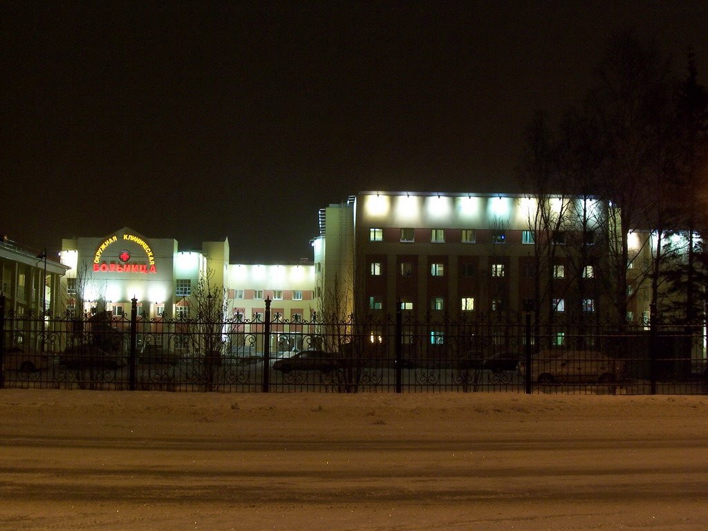 Больница, Ханты-Мансийск