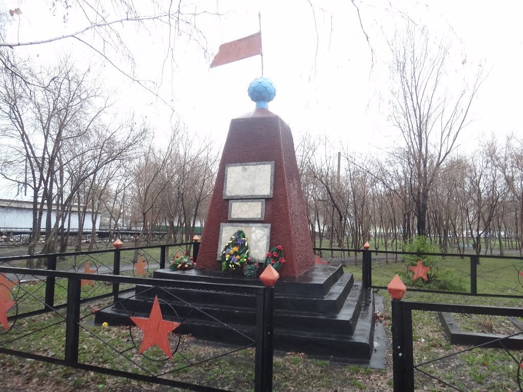 Памятник погибшим в ВОВ, Алейск