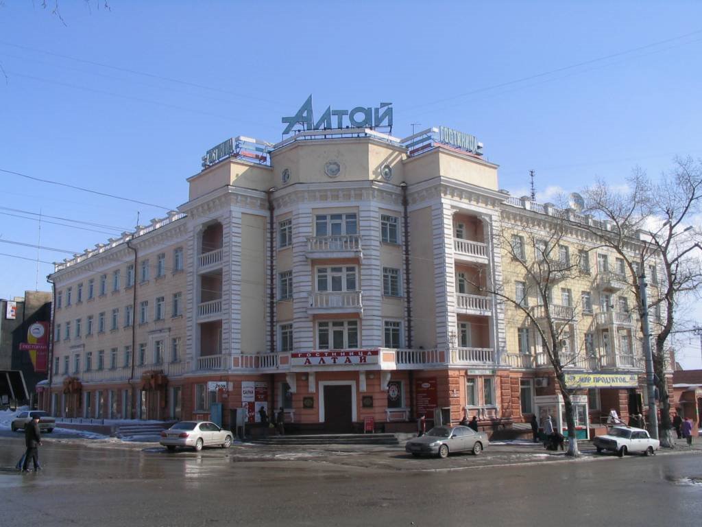 Banaul_03_2005_Hotel_Altay, Барнаул