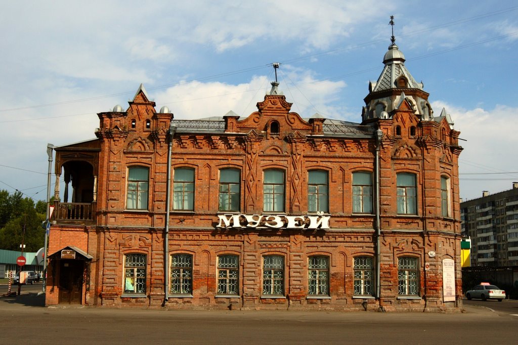 Museum of Local History in Biysk., Бийск