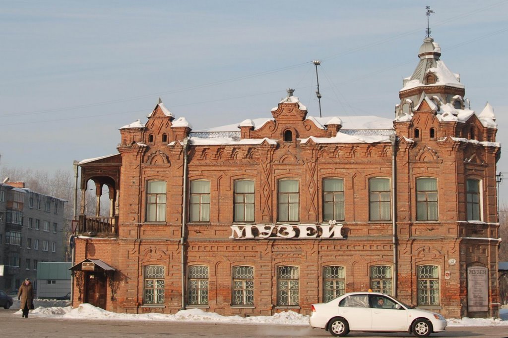 Biysk Museum, Бийск
