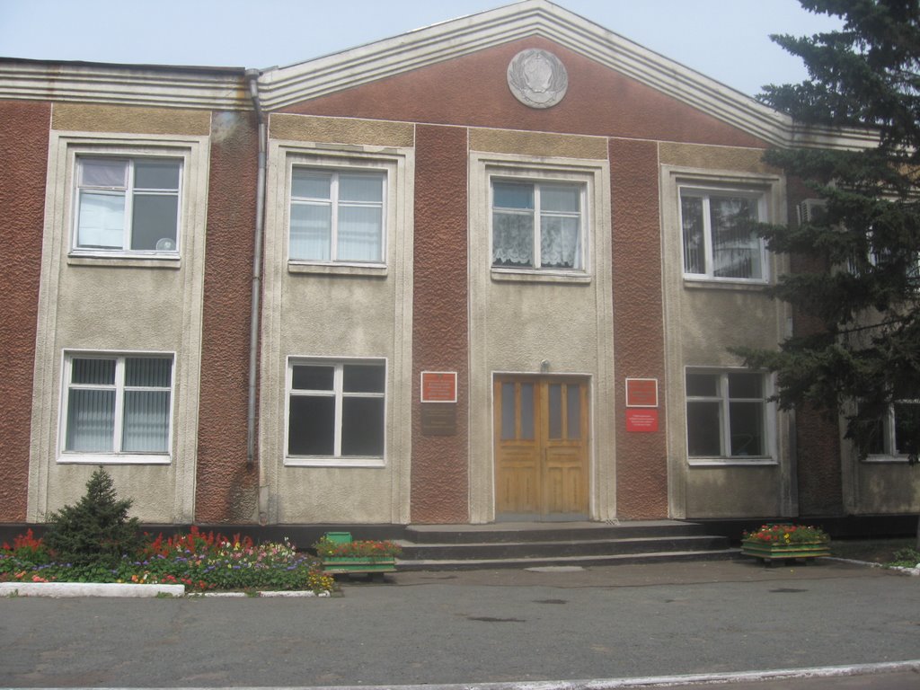 Администрация Бурлинского района, Бурла
