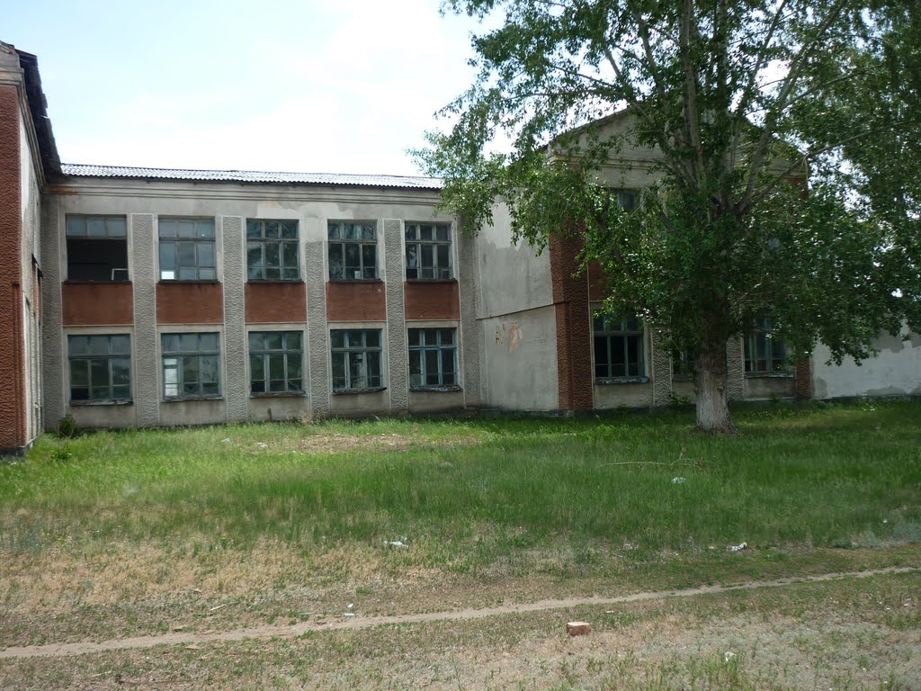 Старая школа, Бурла