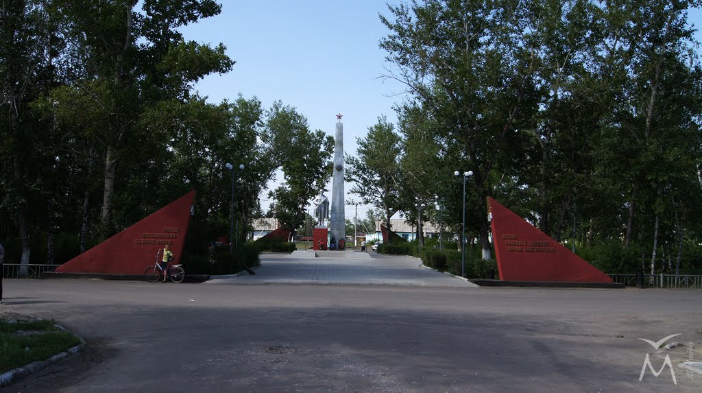 Памятник в с. Бурла, Бурла
