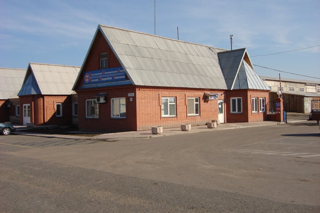 Волчихинский пивоваренный завод, Волчиха