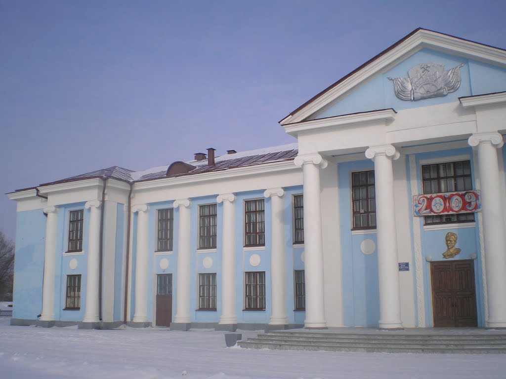 Горняк алтайский край фото Горняк алтайский край фото