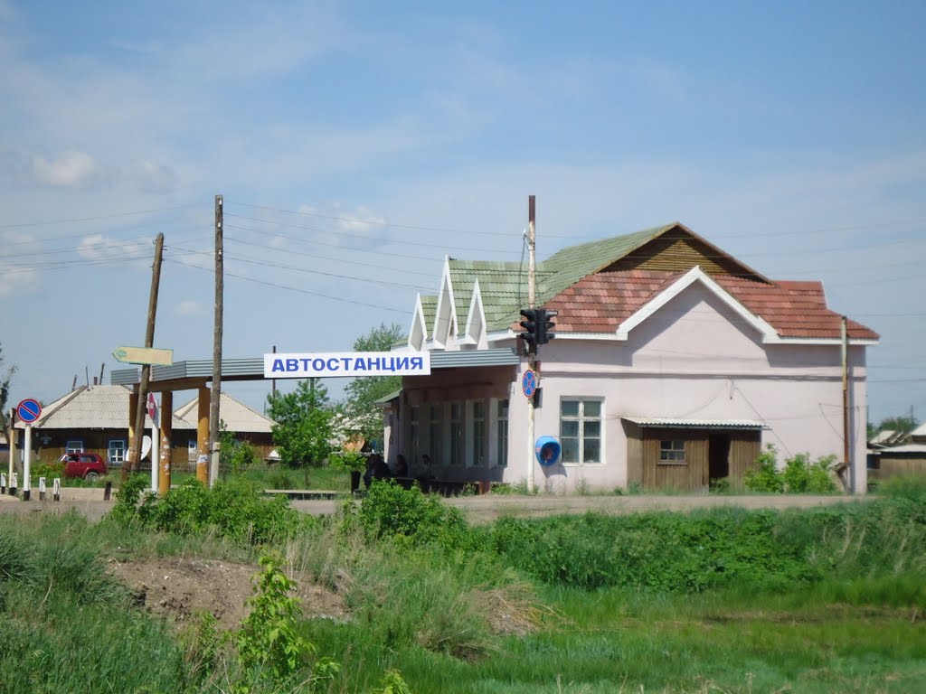Автостанция, Горняк