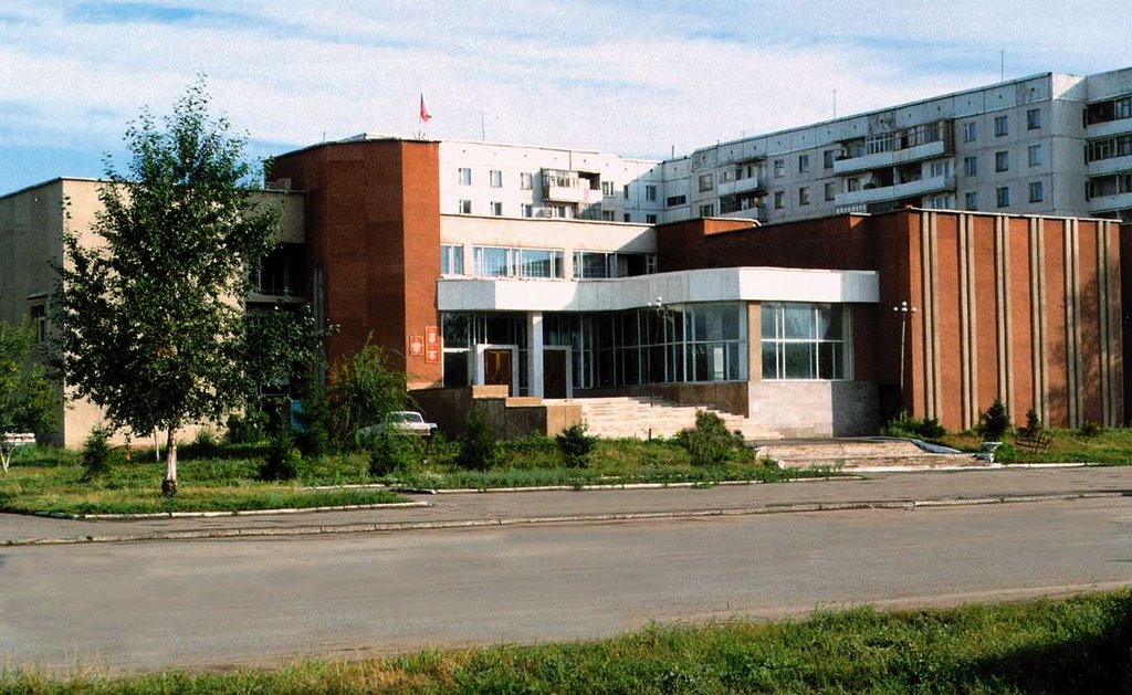 Здание администрации Заринска, Заринск