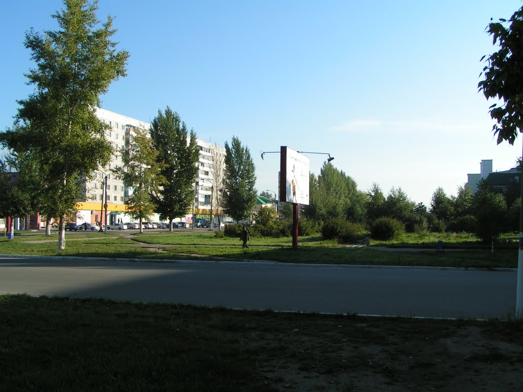 Сквер, Заринск