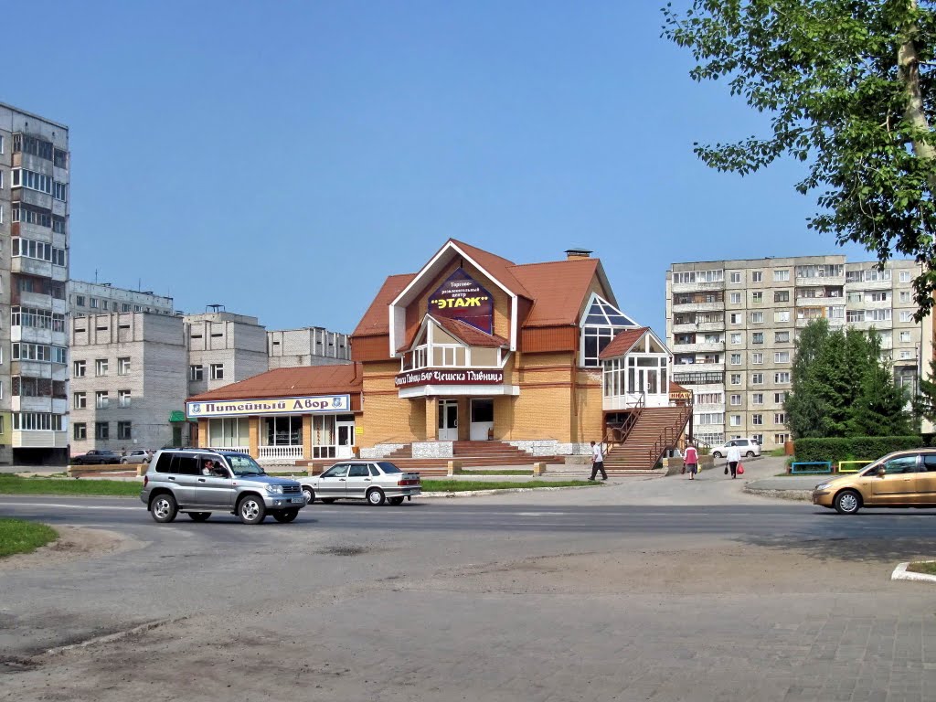 Zarinsk  Торгово-развлекательный центр Этаж, Заринск