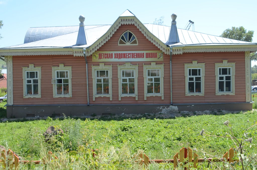 Детская художественная школа, Змеиногорск