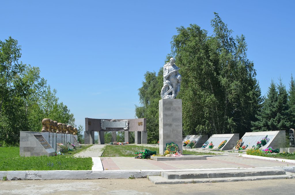 памятник погибшим героям 1941-1945, Змеиногорск