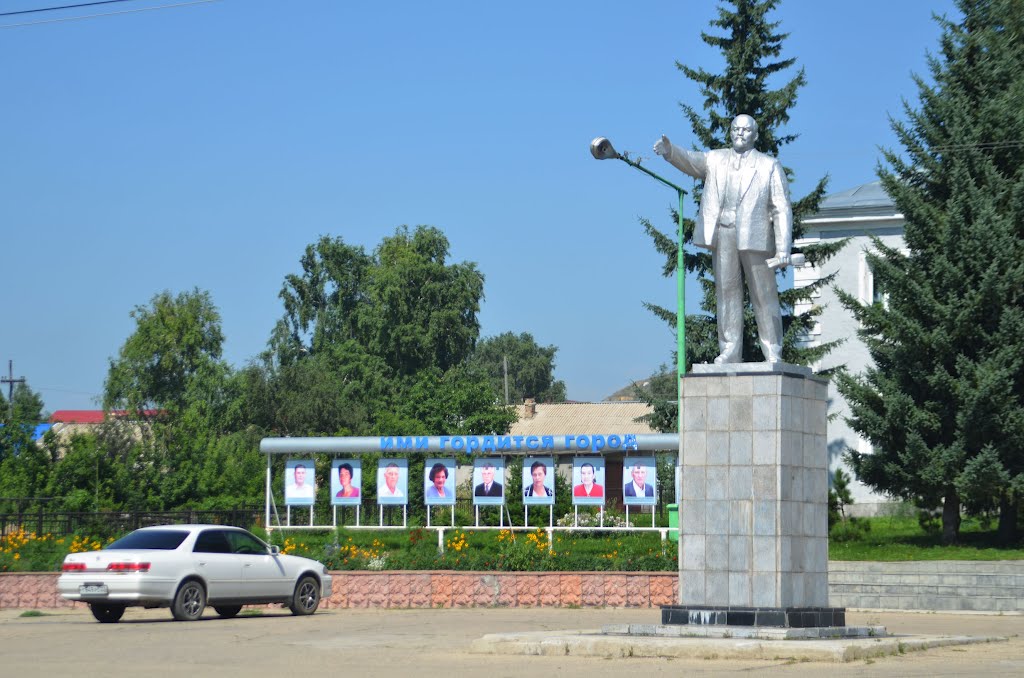 Ленин в Змеиногорске, Змеиногорск