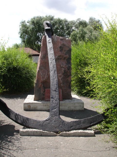 Памятник, посвященный получению статуса города, Камень-на-Оби