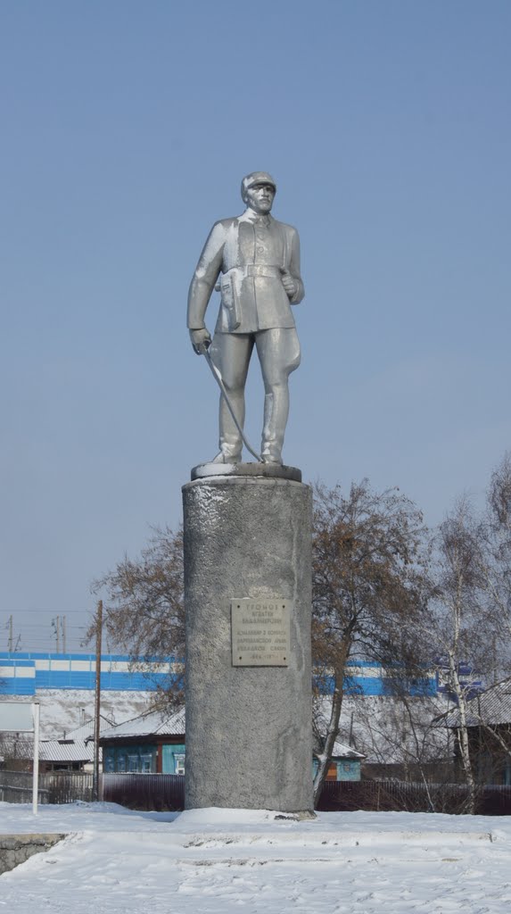Памятник, Камень-на-Оби