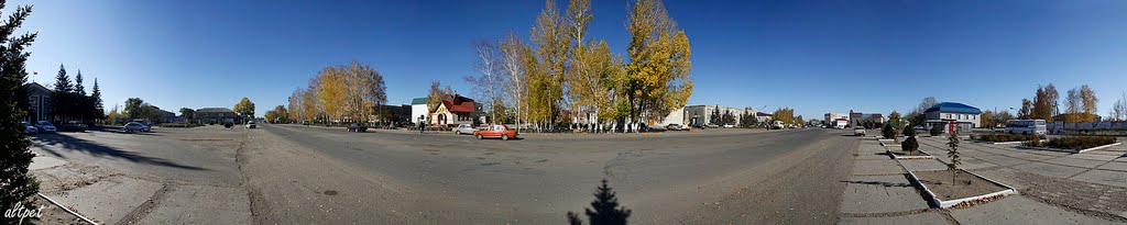 Ключевской район алтайский край фото Ключевской район алтайский край фото