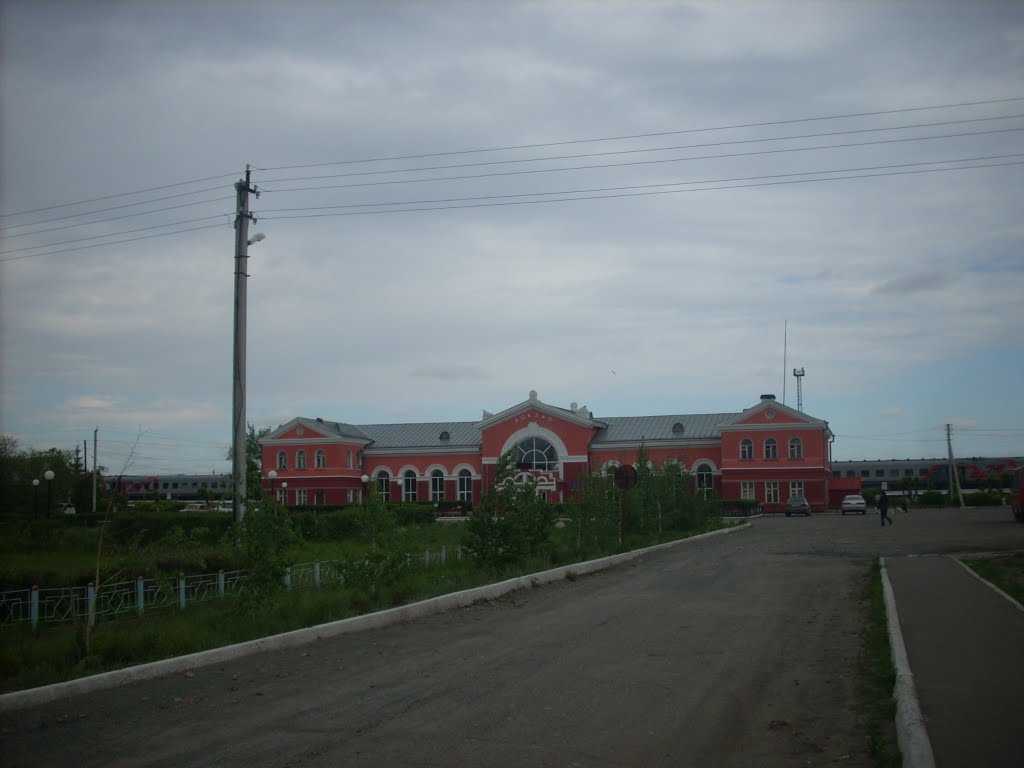 Вокзал, Кулунда