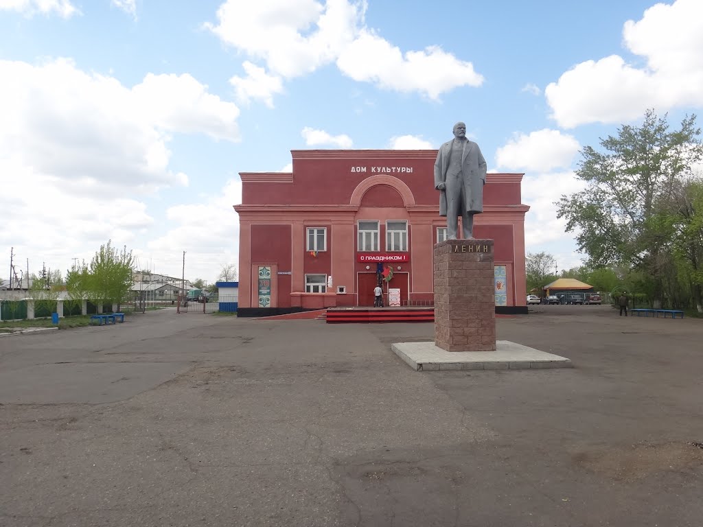 Памятник Ленину, Кулунда