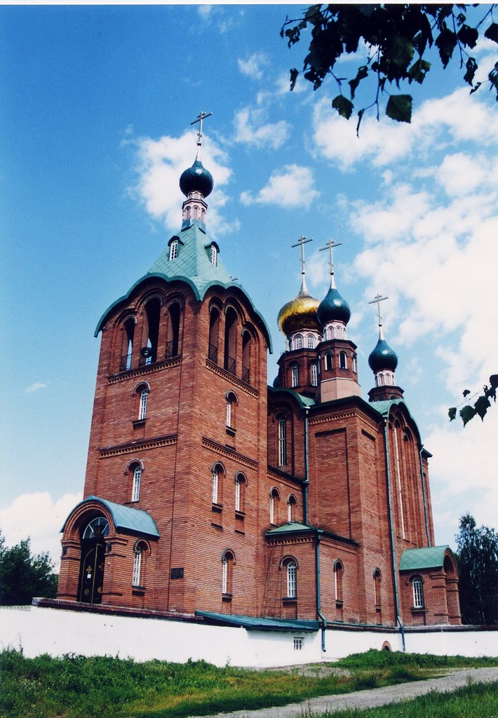 Святогеоргиевская церковь, Новоалтайск