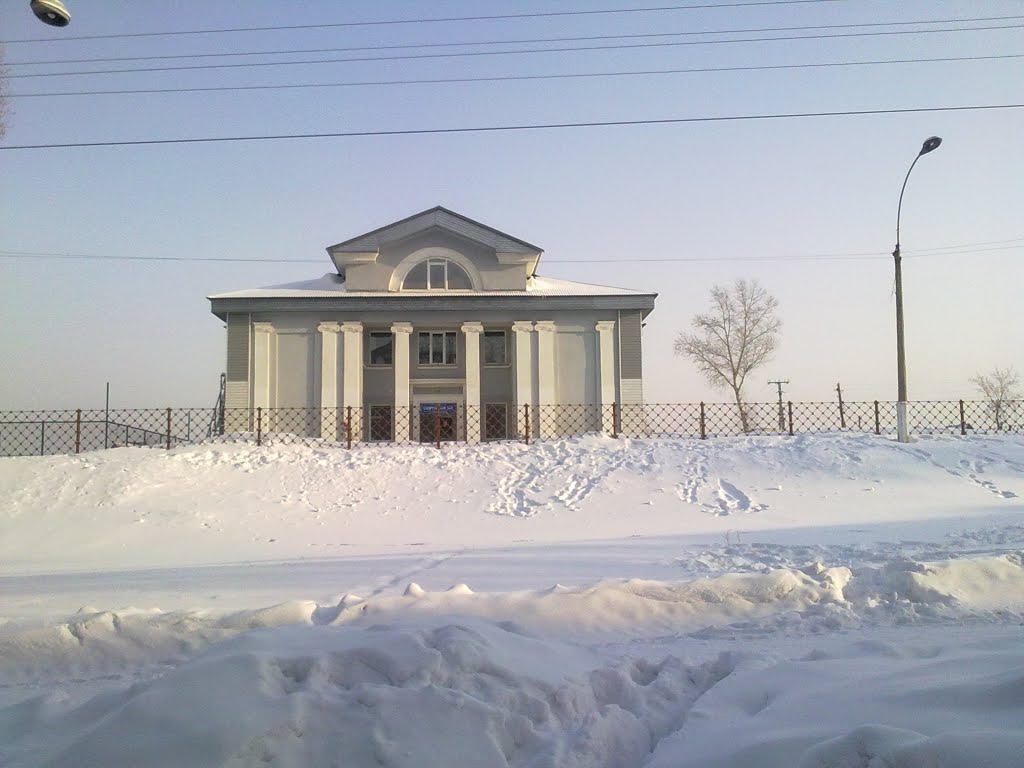 Спортивная школа, Новоалтайск
