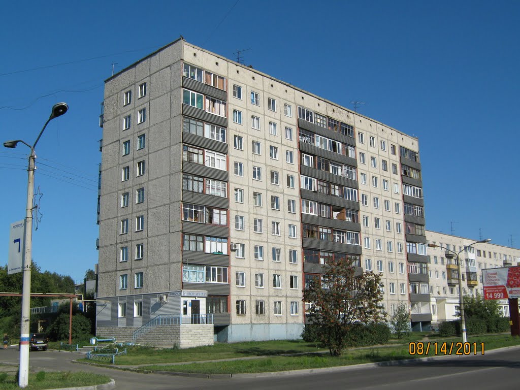 Девятиэтажный дом, Новоалтайск