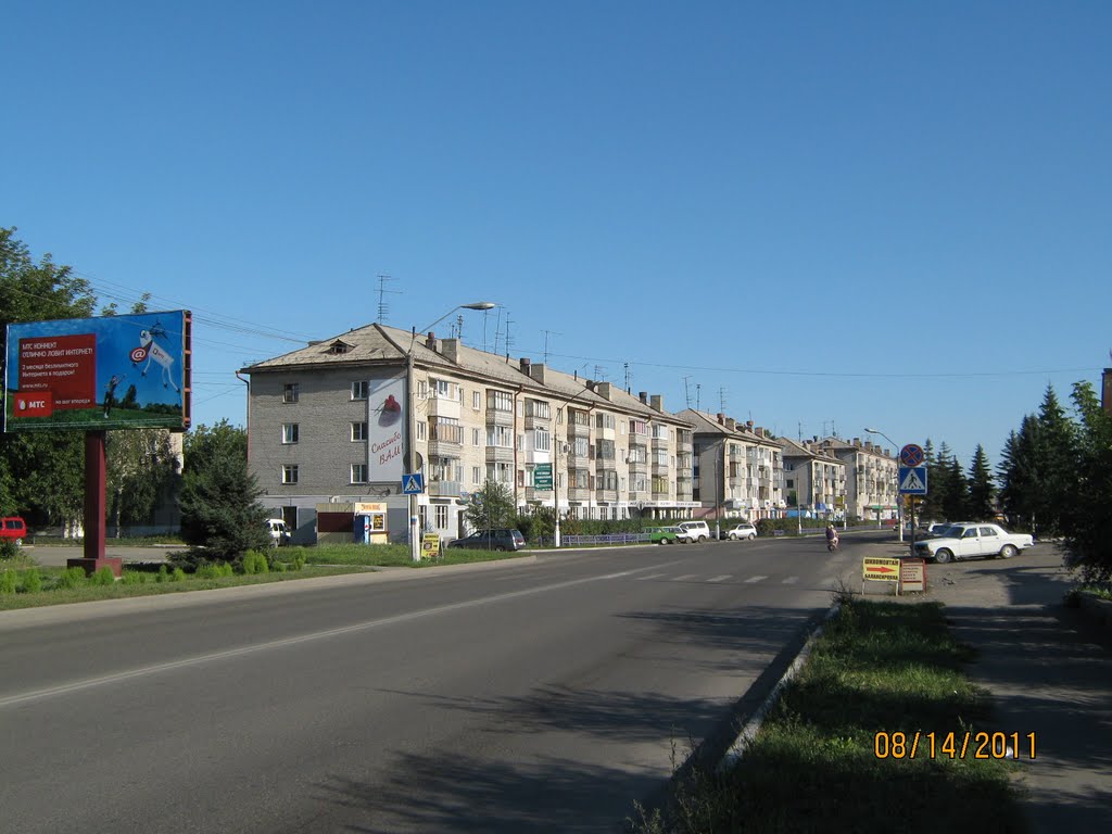 Старый железнодорожный вокзал, нулевые. #РетроФото #Новоалтайск #Novoaltaysk 202