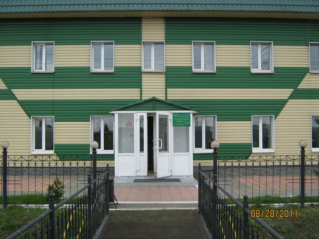 Гостеприимно приоткрытая дверь, Новоалтайск