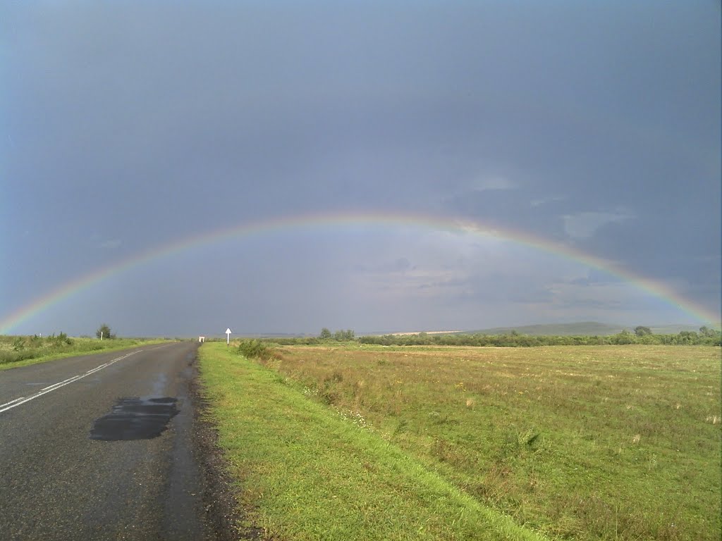 Rainbow, Петропавловское