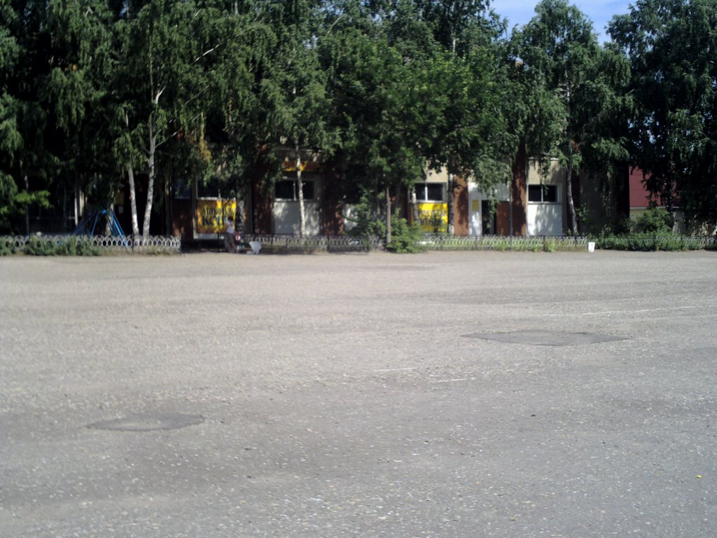 Площадь перед универмагом 2, Ребриха