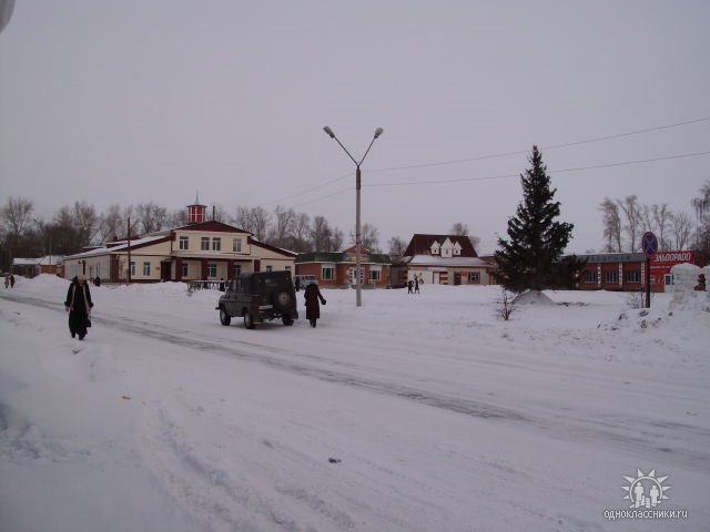 вид на РДК зимой, Ребриха