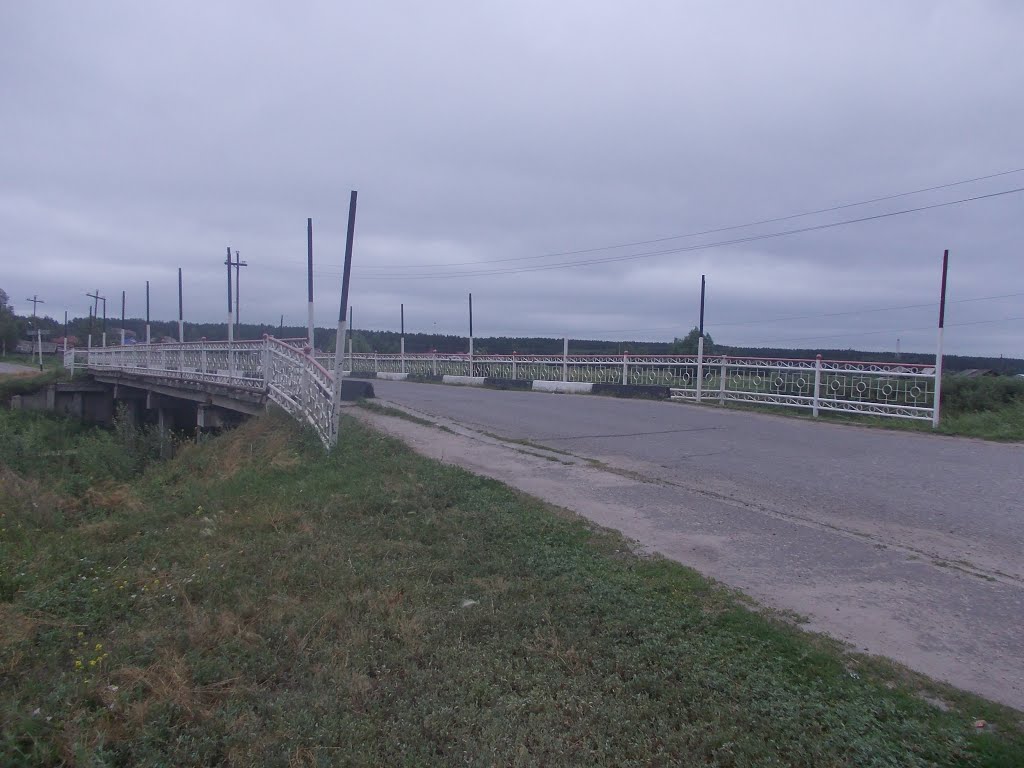 Мост через Касмалу в Ребрихе., Ребриха