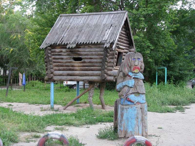 "Там на неведомых дорожках...", 2010, Рубцовск