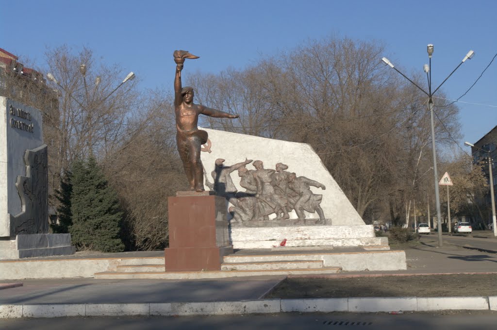 heroes of the revolution, Рубцовск