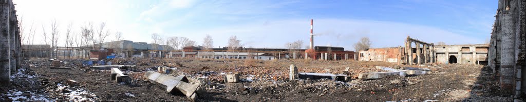 Rubtsovsk Agriculture Engineering Plant, Рубцовск