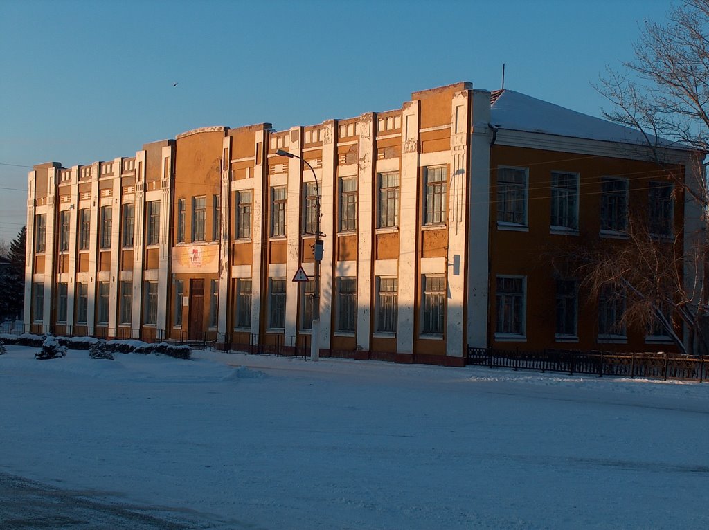 Школа искусств г.Славгород, Славгород