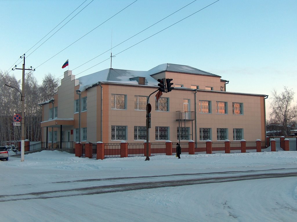 Здание суда г.Славгород, Славгород