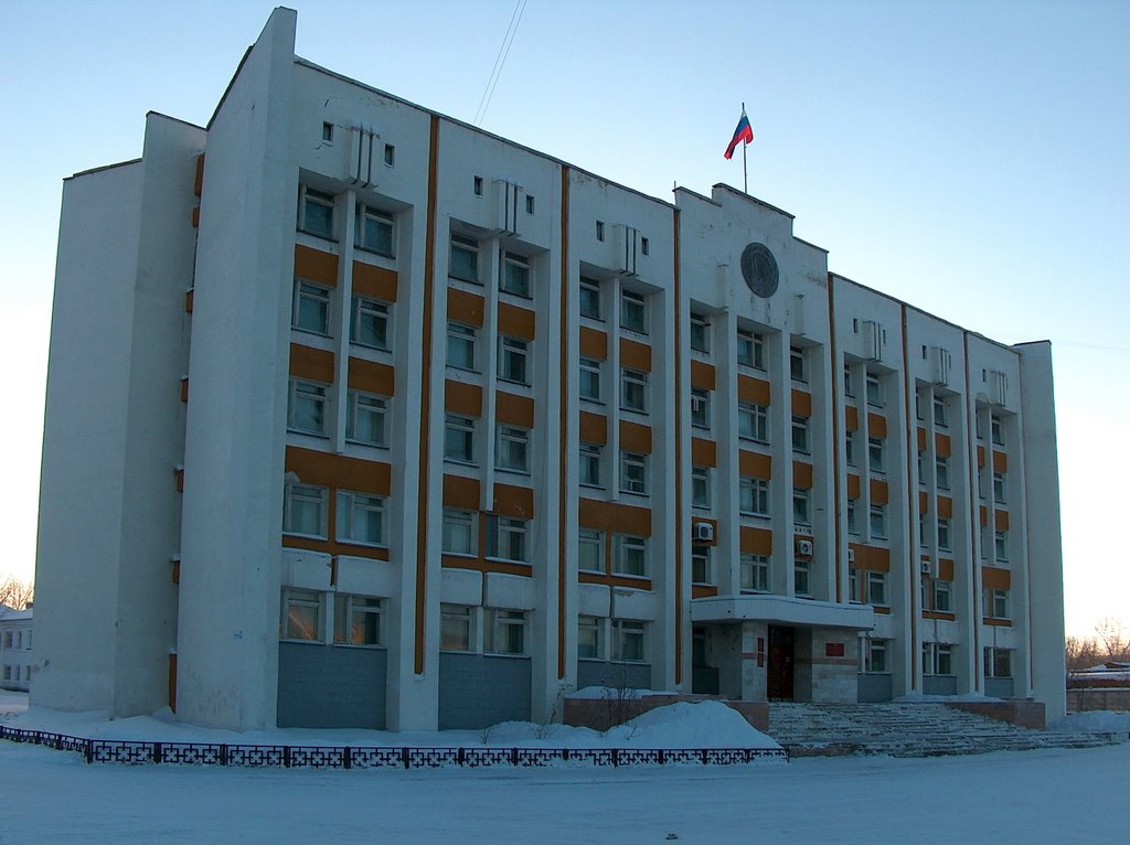Администрация г.Славгород, Славгород