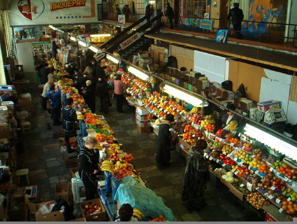 Markt, Славгород